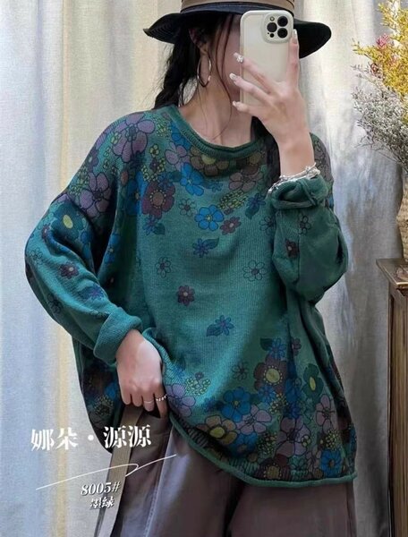 Корейские кофточки