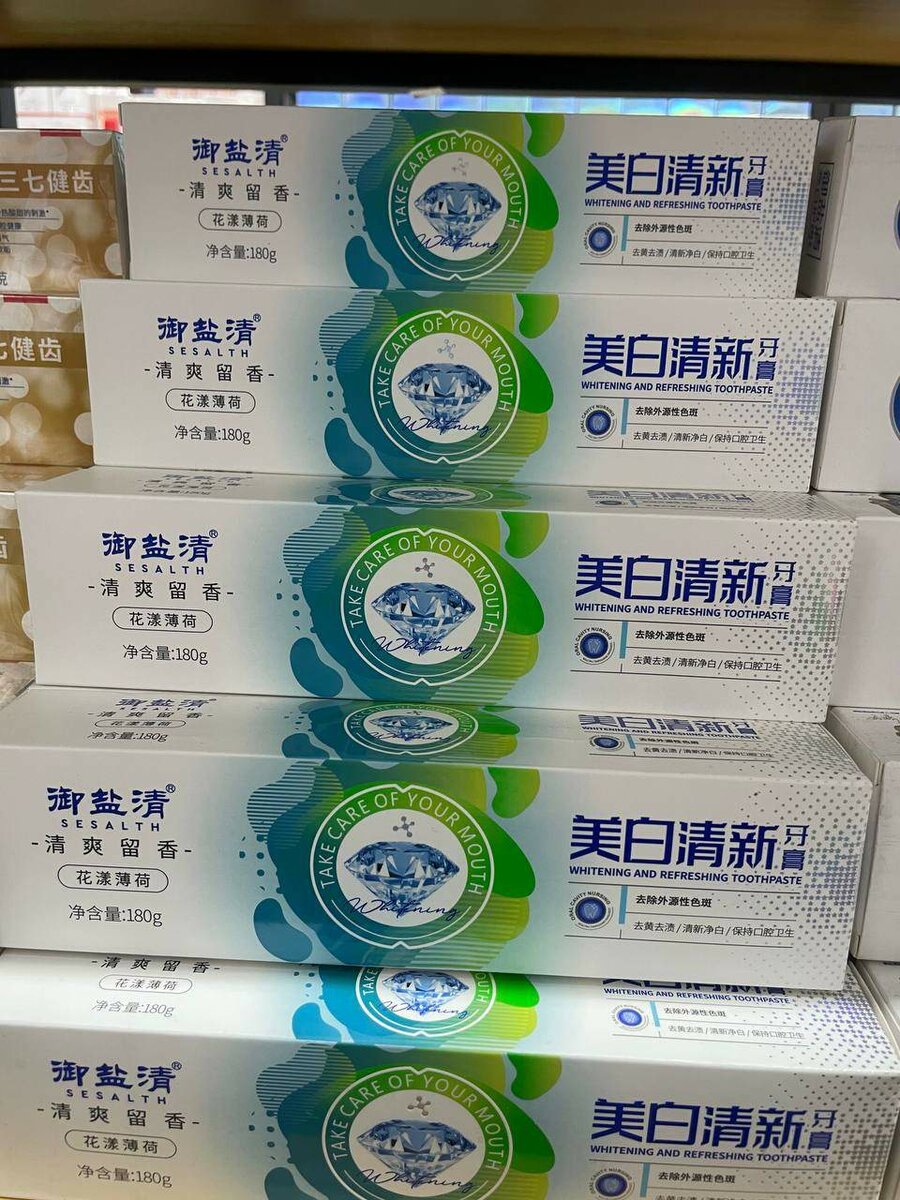 Зубная паста для взрослых