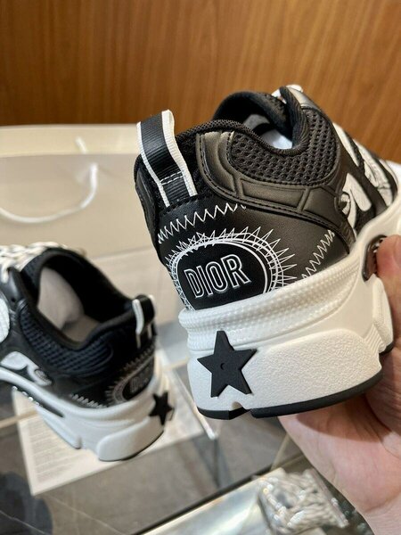 Sneakers Dior Homme Luxe