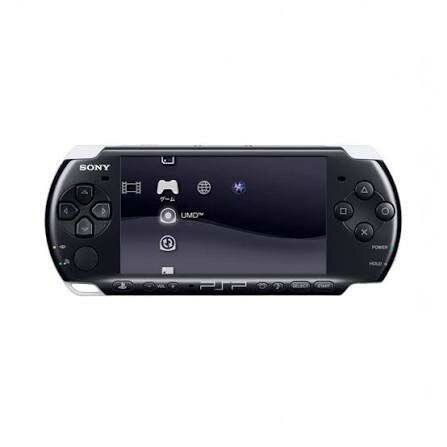 PSP CRACKÉ 30 JEUX