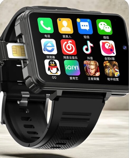 Montre connectée multifonction