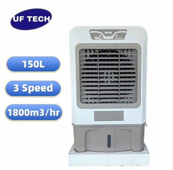 480Wat 150Litres commercial/ industrial air cooler fan