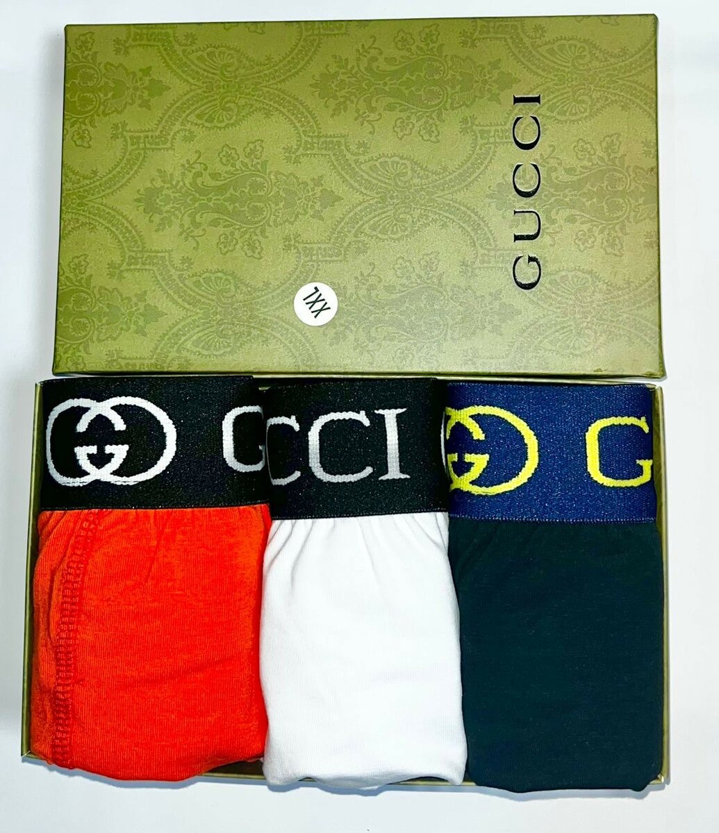 Coffret de Boxers Hommes
