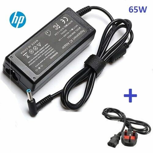 HP Laptop Charger; 65W Power Adapter & Small Blue Pin