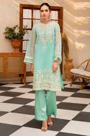 Gull ahmad