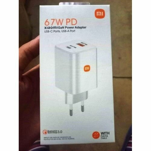 Chargeur Rapide Xiaomi 67W