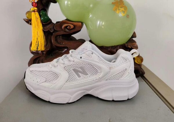 Baskets blanches confortables