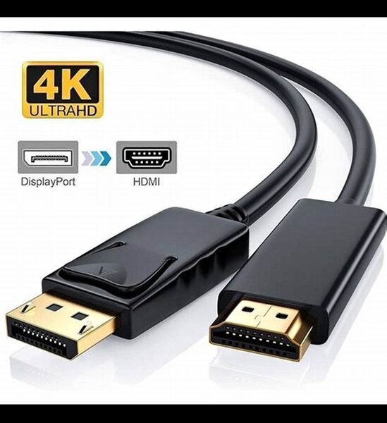 Câble DisplayPort vers HDMI 4K