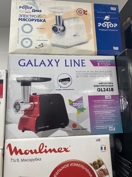 Мясорубки.электрические.с насадками-овощерезки,шнек.