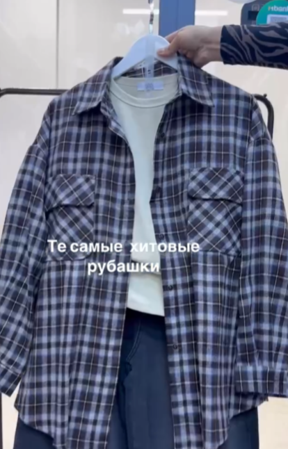 Аялдардын көйнөгү