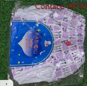 Reusable diapers, multicolorввввасё