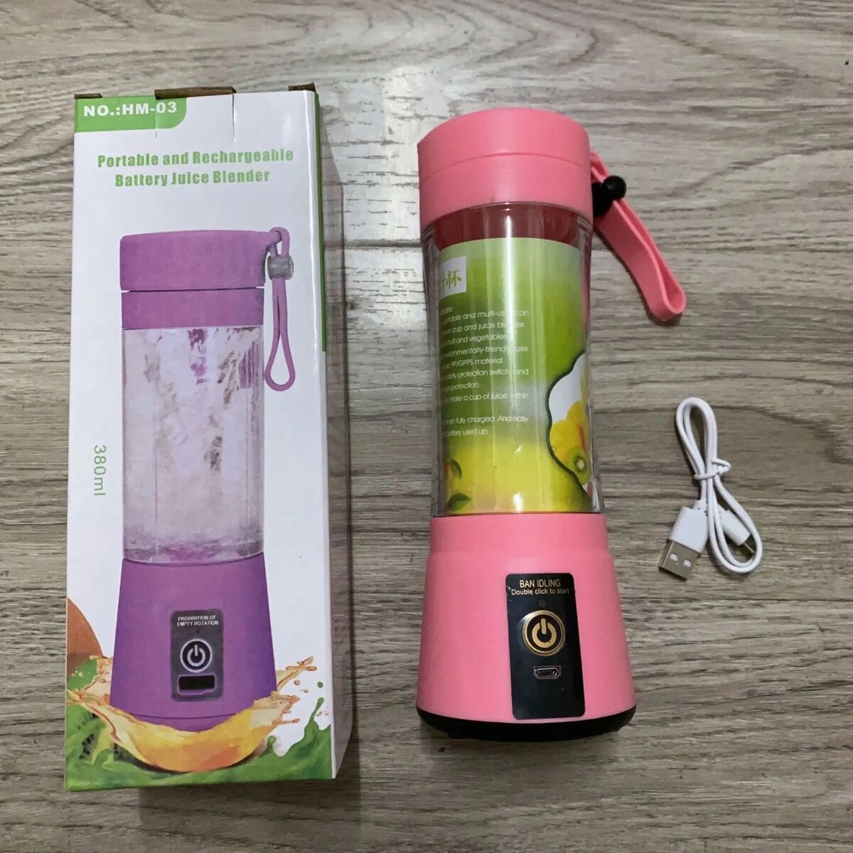 Portable Mini Blender/Juicer