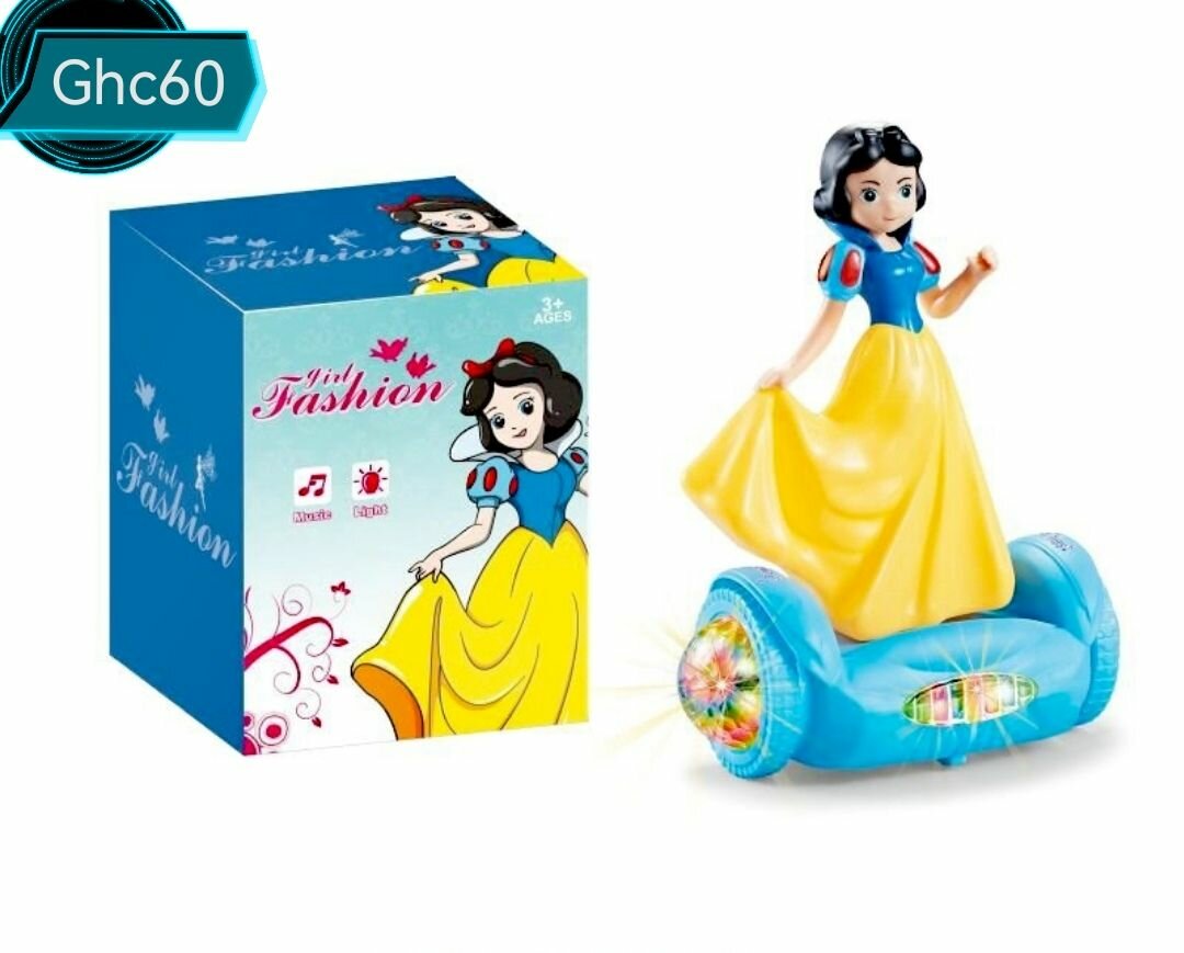 Dancing Princess Toys