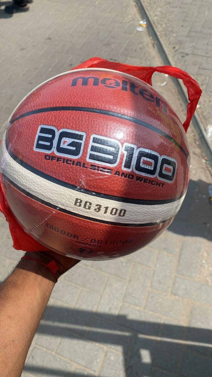 Quality basketball available