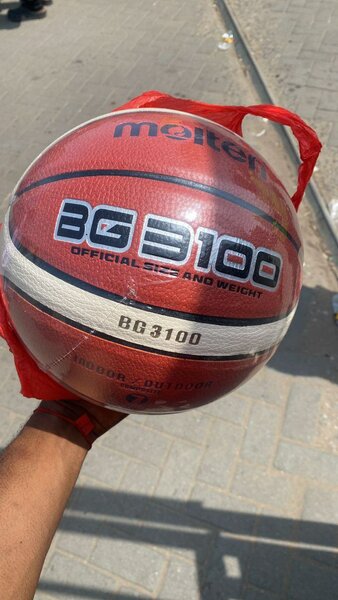 Quality basketball available