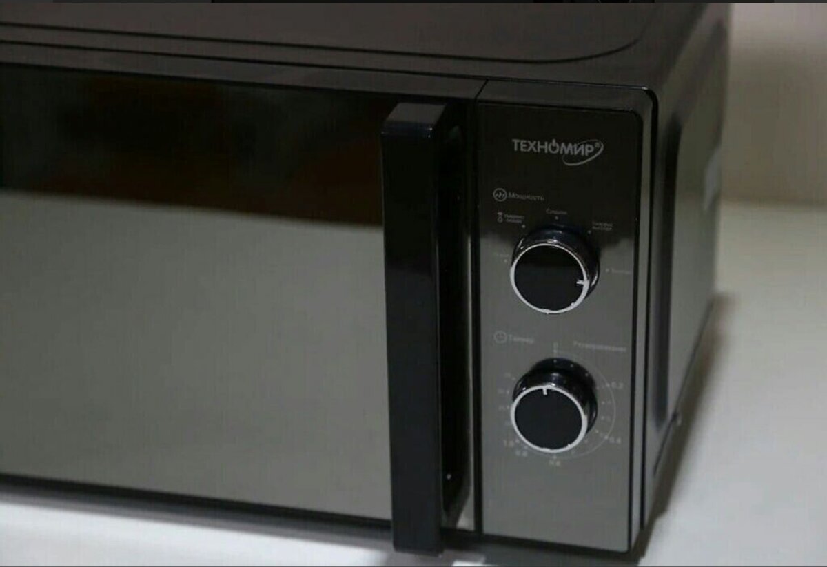 Микроволновка, Новый, Платная доставка