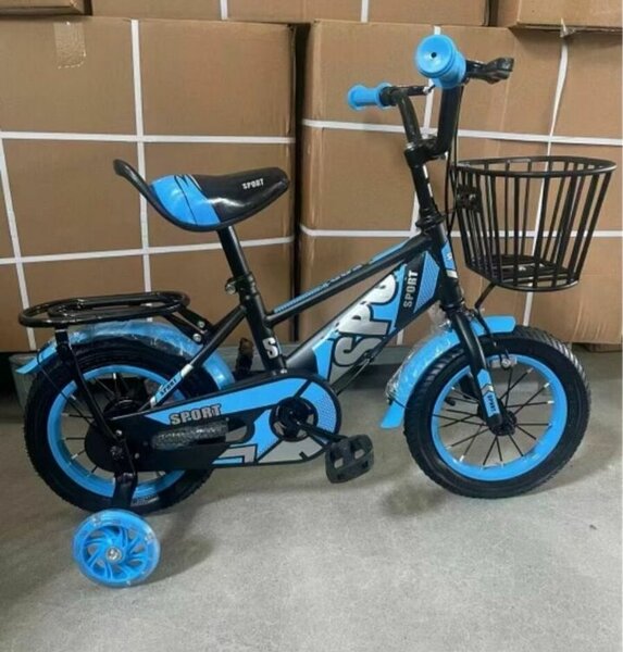 Vélo Enfant Réglable