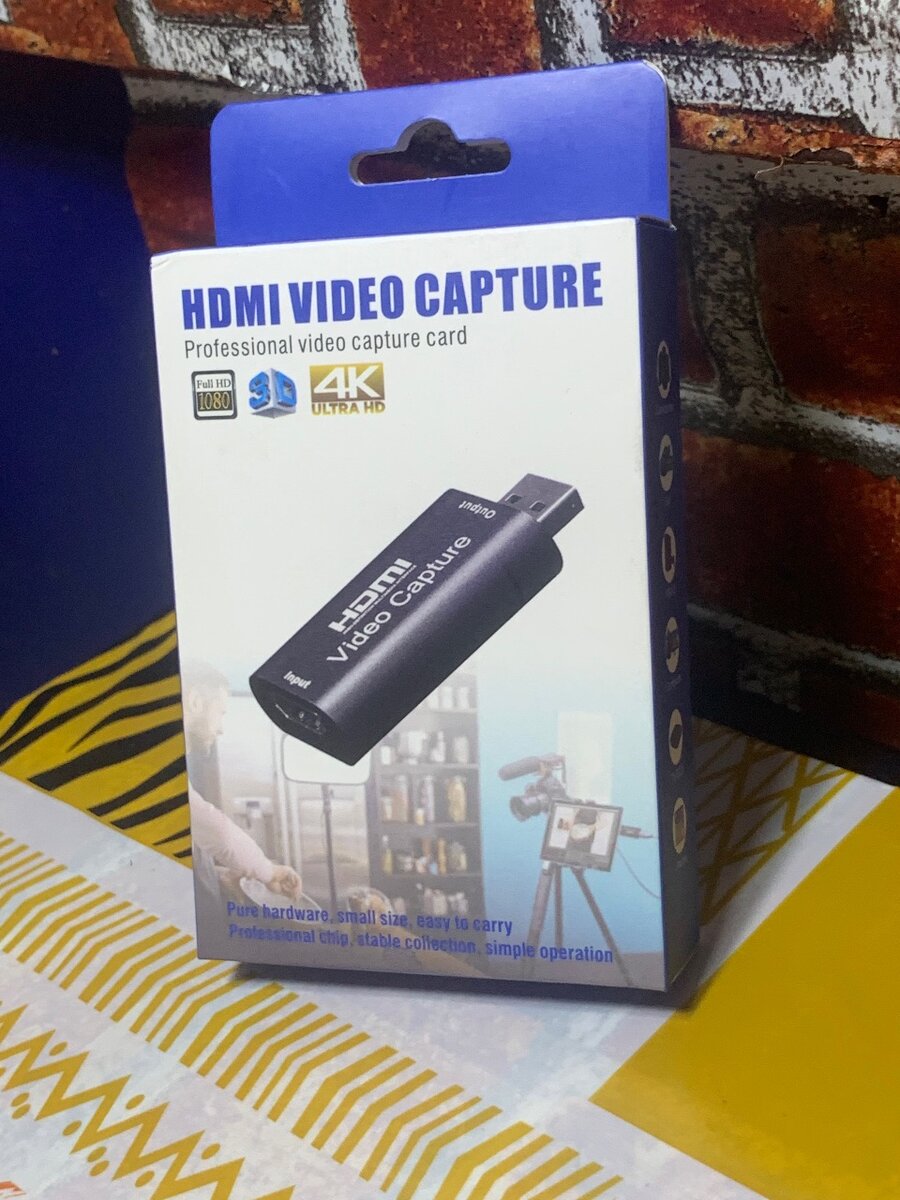 Capture vidéo