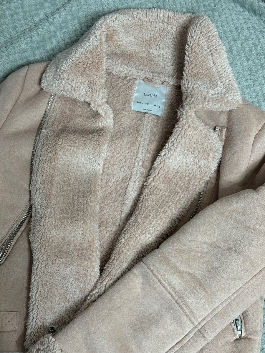 Дубленка Bershka