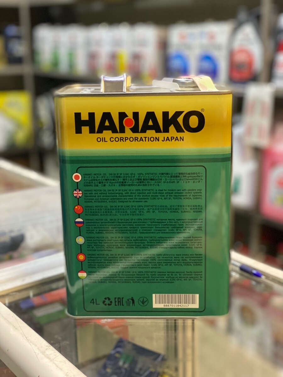 Hanako 5w-30