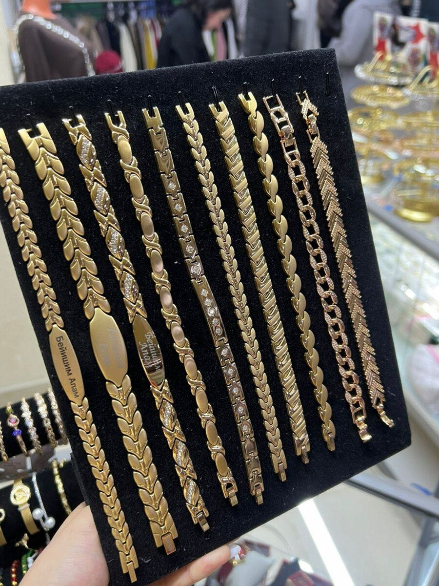 Магнитные браслеты от давления