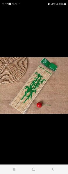 Ensemble montage de bouquet