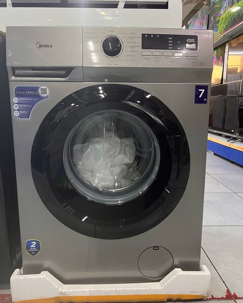 У нас вы можете найти самые качественные стиральные машины по самой выгодной цене в городе.