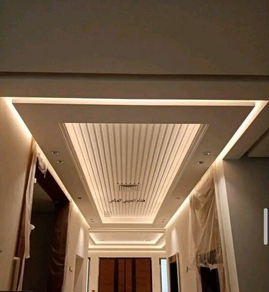 En plattrDécorations