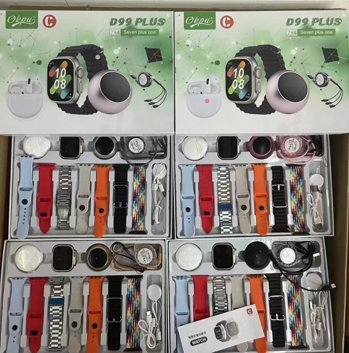 Montre connectée D99 Plus