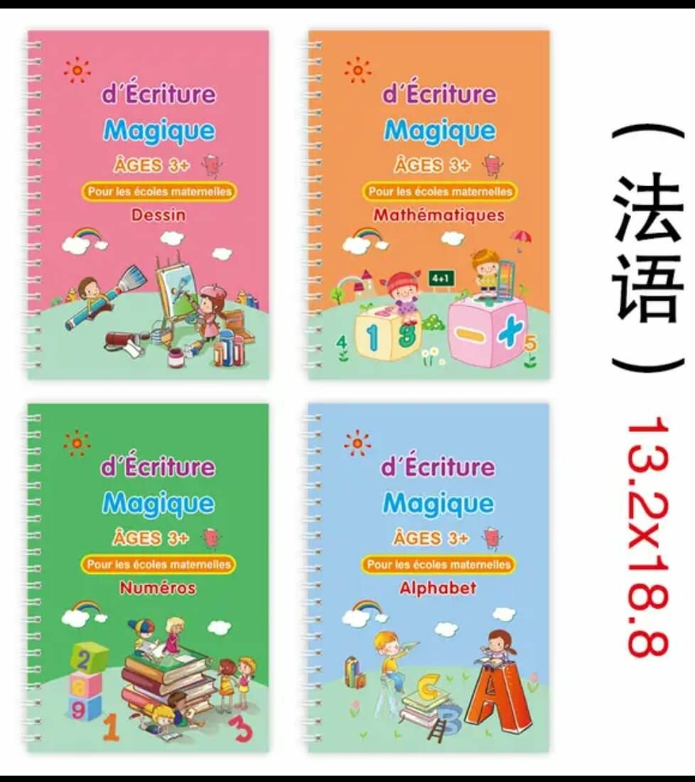 Cahier Magique Écriture 3+