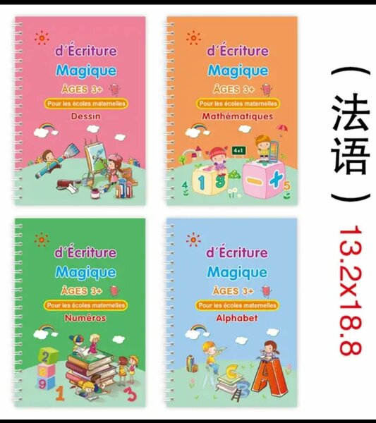Cahier Magique Écriture 3+
