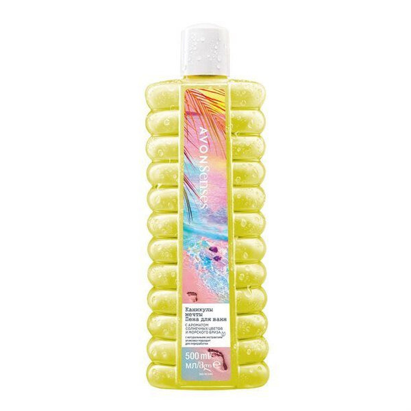 AVON Bath Foam 1000 ml