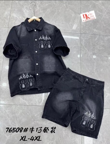 Ensemble Chemise et Short Hommes XL