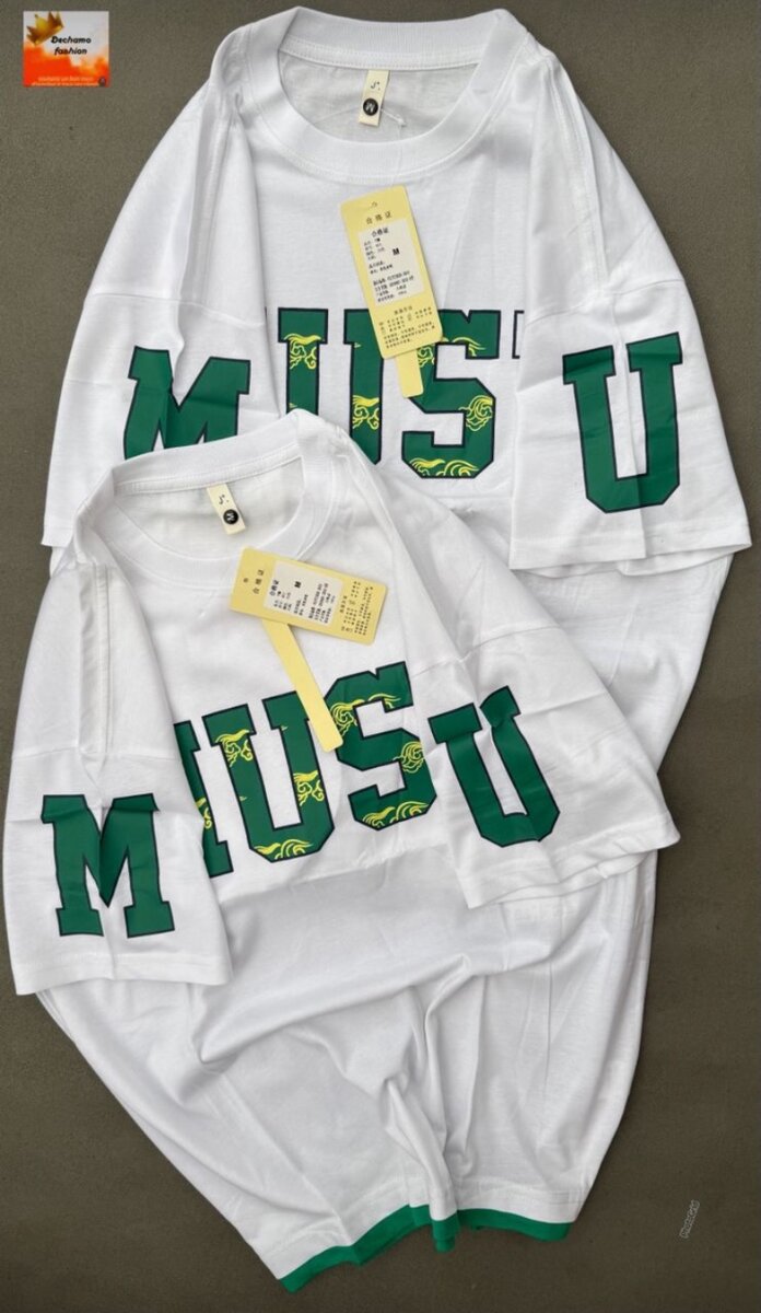 T-shirts imprimés unisexes