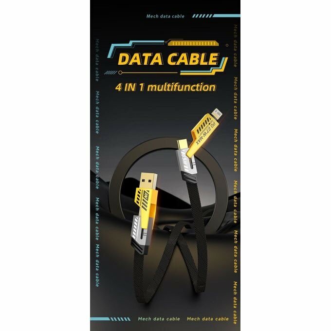 Câble USB-C 4-en-1 65W