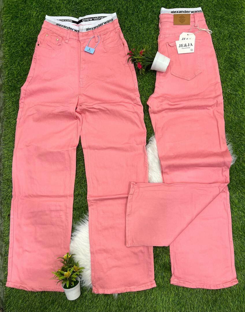 Jean rétro femme taille haute