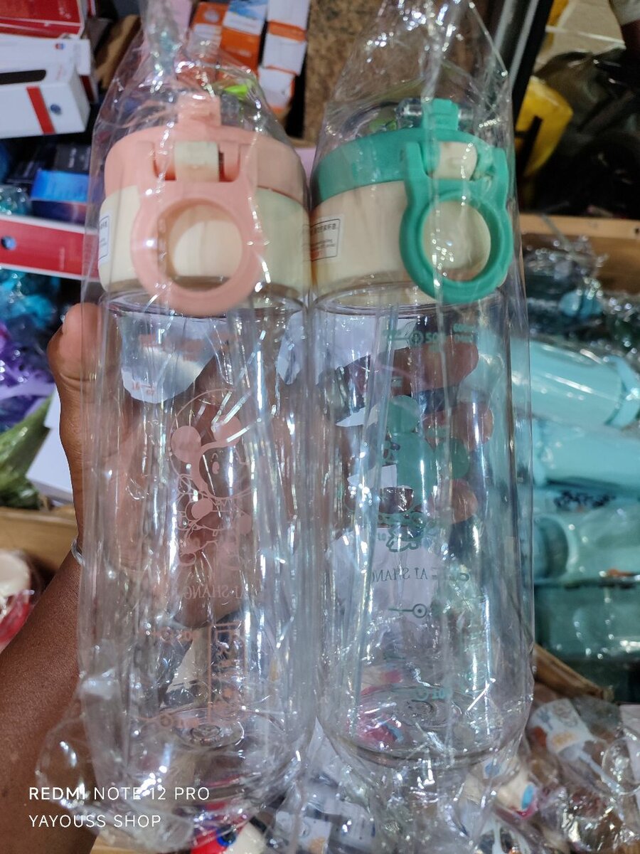 Gourde scolaire (2 à 6700f)