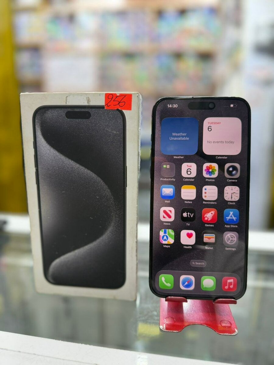 IPhone 15Pro max 256Go 2nd mai