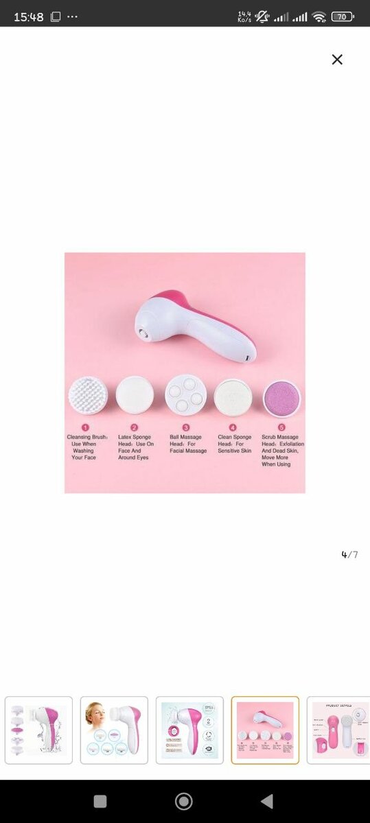 Brosse Nettoyante Visage 5-en-1