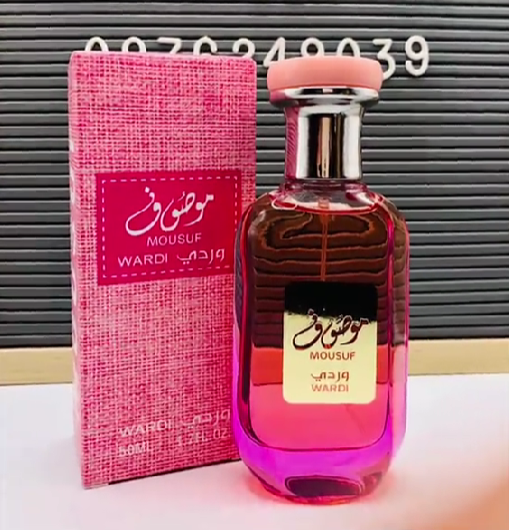 Mousuf perfumes 50 ml