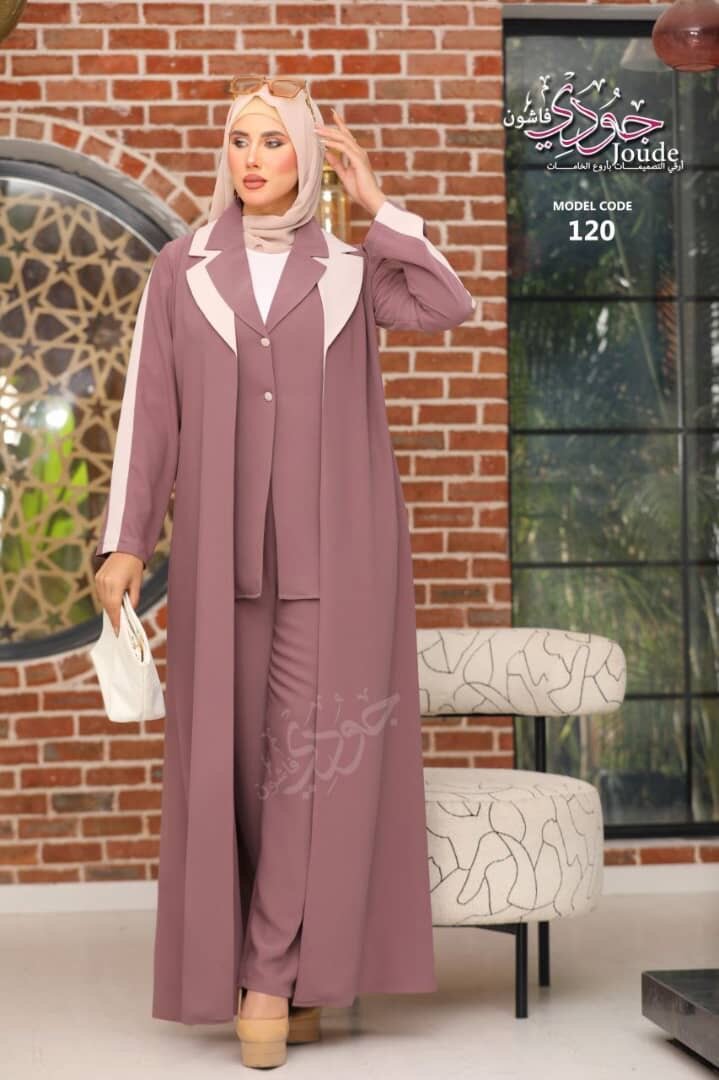 Ensemble Élegant Hijab Femme