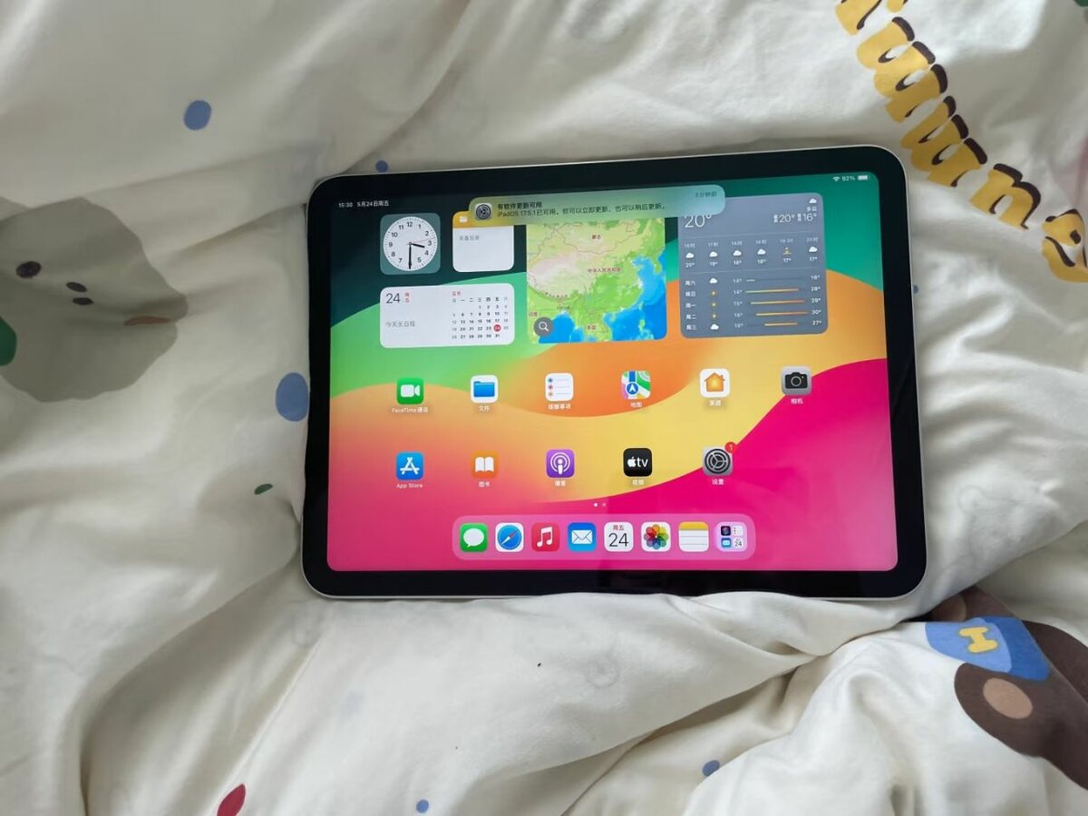 iPad 10th 256G WIFI Sliver 100% new