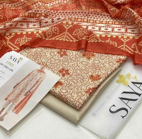 SAYA branded lawn