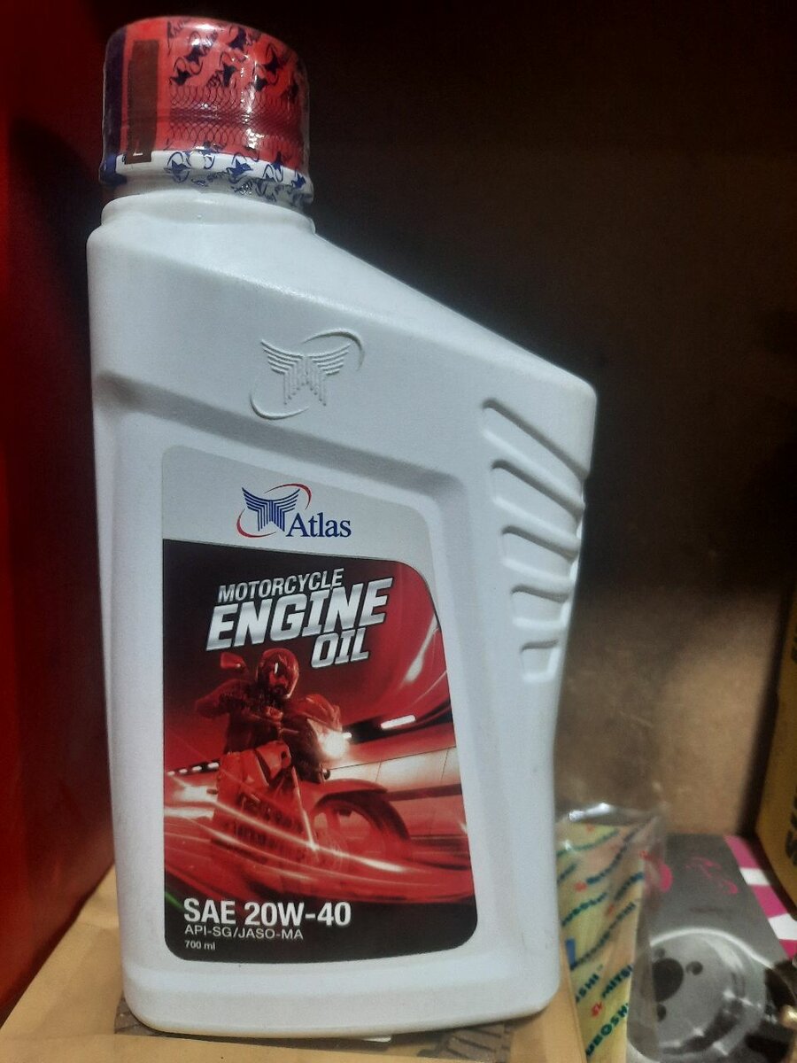 Atlas honda motorcycle engine oil