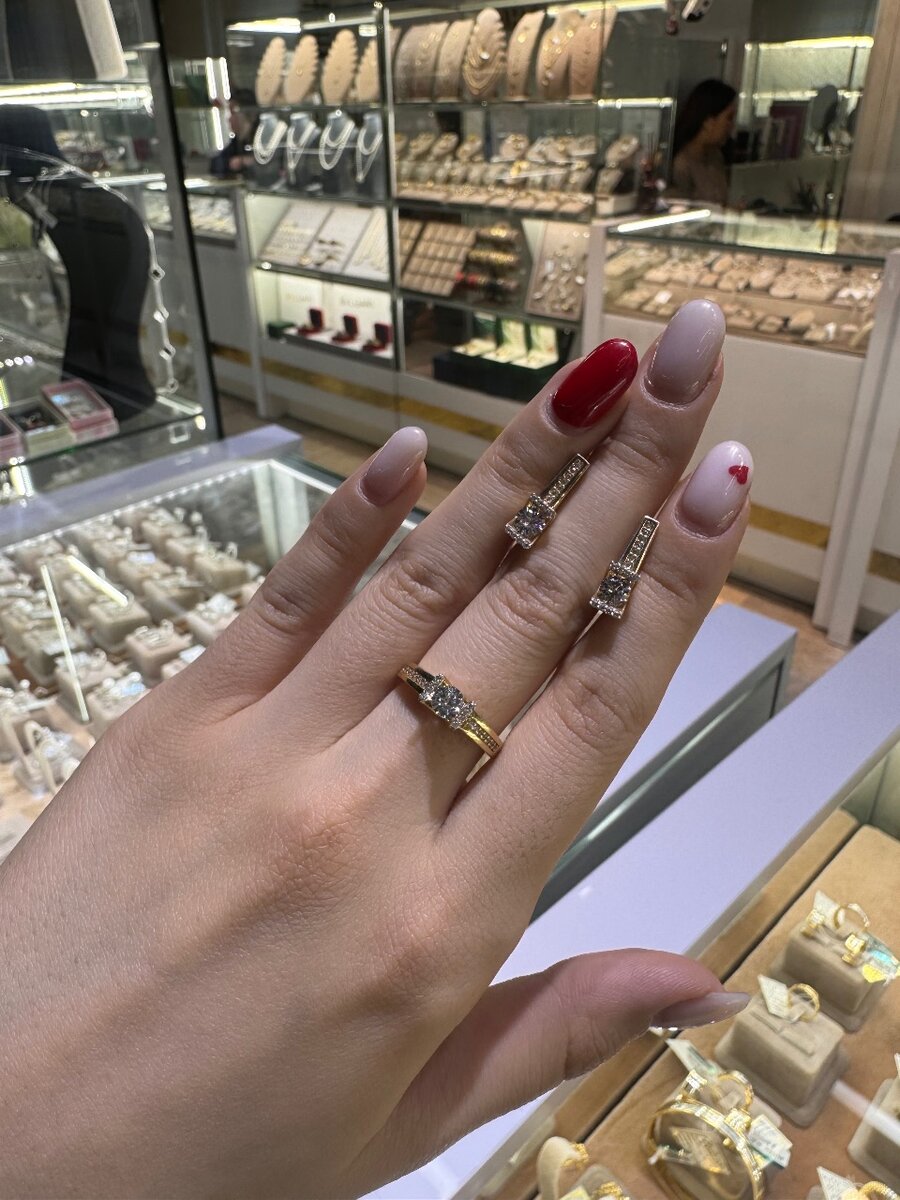 Набор из золота