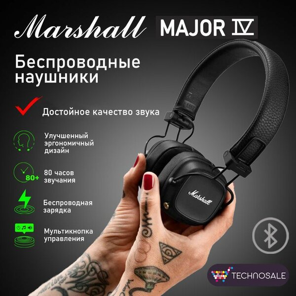 Marshall Major IV Casque Bluetooth