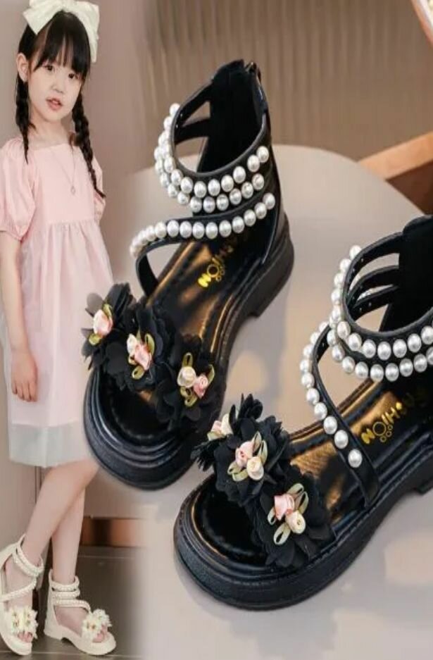 Sandales pour filles avec perles