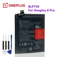 Oneplus 8 Pro One Plus 8pro Original Battery BLP759 4510mAh High Capacity OnePlus Mobile Phone Batteries Free Tools