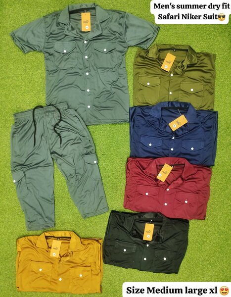 Safari niker suit