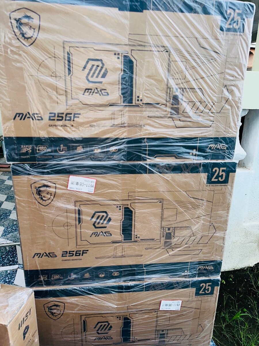 MSI MAG, 25", IPS, 180hz, 1ms GAMING MONITOR